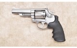 Smith & Wesson ~ Model 66 ~ .357 Magnum - 3 of 10