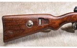 MAUSER (S/42) ~ K98 ~ 8MM MAUSER - 2 of 14