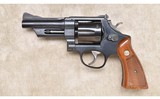 Smith & Wesson ~ Model 28-2 ~ .357 Magnum - 3 of 12