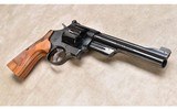 Smith & Wesson ~ Model 25-15 ~ .45 Colt - 2 of 11