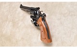 Smith & Wesson ~ Model 14-4 ~ .38 Special - 4 of 11
