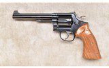 Smith & Wesson ~ Model 14-4 ~ .38 Special - 3 of 11