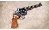 Smith & Wesson ~ Model 14-4 ~ .38 Special - 1 of 11
