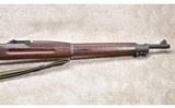 SPRINGFIELD ~ 1903 ~ .30-06 SPRINGFIELD - 4 of 15