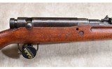 ARISAKA ~ Kokura ~ Type 99 ~ SERIES 22 ~ 7.7 ARISAKA - 3 of 15