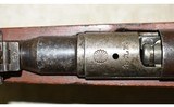 ARISAKA ~ Kokura ~ Type 99 ~ SERIES 22 ~ 7.7 ARISAKA - 12 of 15