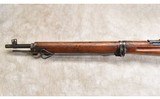 ARISAKA ~ Kokura ~ Type 99 ~ SERIES 22 ~ 7.7 ARISAKA - 8 of 15