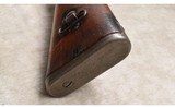 ARISAKA ~ Kokura ~ Type 99 ~ SERIES 22 ~ 7.7 ARISAKA - 11 of 15