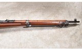 ARISAKA ~ Kokura ~ Type 99 ~ SERIES 22 ~ 7.7 ARISAKA - 4 of 15