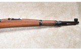 YUGO ~ ZASTAVA M48 ~ 8MM MAUSER - 4 of 14