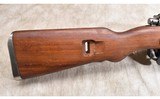 YUGO ~ ZASTAVA M48 ~ 8MM MAUSER - 2 of 14