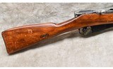 Russian Mosin Nagant ~ Model M38 ~ 7.62 x 54R - 2 of 15