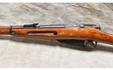 Russian Mosin Nagant ~ Model M38 ~ 7.62 x 54R - 6 of 15