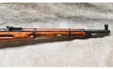 Russian Mosin Nagant ~ Model M38 ~ 7.62 x 54R - 4 of 15