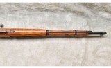 Russian Mosin Nagant ~ Model M38 ~ 7.62 x 54R - 13 of 15