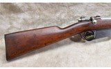 DWM ~ 1891 Argentine Carbine ~ 7.65 x 53mm - 2 of 16