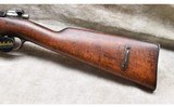 DWM ~ 1891 Argentine Carbine ~ 7.65 x 53mm - 9 of 16
