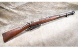 DWM ~ 1891 Argentine Carbine ~ 7.65 x 53mm - 1 of 16