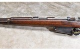 DWM ~ 1891 Argentine Carbine ~ 7.65 x 53mm - 8 of 16