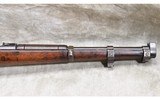 DWM ~ 1891 Argentine Carbine ~ 7.65 x 53mm - 4 of 16