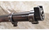 DWM ~ 1891 Argentine Carbine ~ 7.65 x 53mm - 5 of 16