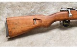 Zastava ~ Model M48 ~ 8MM Mauser - 2 of 15