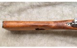 Zastava ~ Model M48 ~ 8MM Mauser - 11 of 15