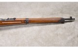 ARISAKA ~ TYPE 99 ~ 7.7 JAPANESE - 4 of 13