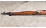 ARISAKA ~ TYPE 99 ~ 7.7 JAPANESE - 8 of 13