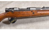 ARISAKA ~ TYPE 99 ~ 7.7 JAPANESE - 3 of 13
