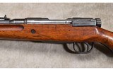 ARISAKA ~ TYPE 99 ~ 7.7 JAPANESE - 9 of 13