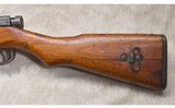 ARISAKA ~ TYPE 99 ~ 7.7 JAPANESE - 10 of 13