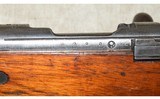 ARISAKA ~ TYPE 99 ~ 7.7 JAPANESE - 13 of 13