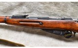 Russian State Factories ~ Model M91/30 ~ 7.62 x 54R - 7 of 16