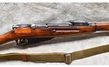 Russian State Factories ~ Model M91/30 ~ 7.62 x 54R - 3 of 16