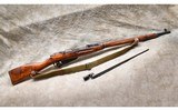 Russian State Factories ~ Model M91/30 ~ 7.62 x 54R - 1 of 16