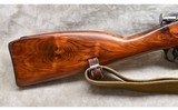 Russian State Factories ~ Model M91/30 ~ 7.62 x 54R - 2 of 16