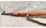 Russian State Factories ~ Model M91/30 ~ 7.62 x 54R - 6 of 16
