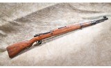 Czech Mauser ~ Model 24/47 ~ 8x57MM - 1 of 15