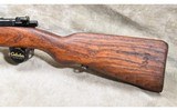 Czech Mauser ~ Model 24/47 ~ 8x57MM - 8 of 15