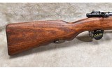 Czech Mauser ~ Model 24/47 ~ 8x57MM - 2 of 15