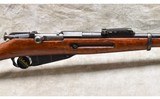 Remington ~ Mosin Nagant M91 ~ 7.62x54R - 3 of 16