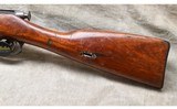 Remington ~ Mosin Nagant M91 ~ 7.62x54R - 8 of 16