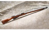 Remington ~ Mosin Nagant M91 ~ 7.62x54R - 1 of 16