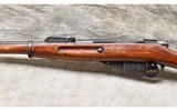 Remington ~ Mosin Nagant M91 ~ 7.62x54R - 7 of 16