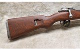 Yugoslavian ~ Model M48 ~ 8x57MM Mauser - 2 of 15