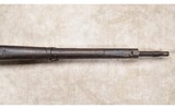 Japanese ~ Model Type 38 Carbine ~ 6.5x50MM Arisaka - 15 of 15