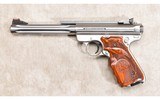 Ruger ~ Model MKIII Hunter ~ .22 Long Rifle - 3 of 4