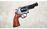 SMITH & WESSON ~ 19-3 ~ TEXAS RANGERS COMM. ~ .357 MAGNUM - 1 of 8