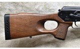 Vyatskie Polyany ~ Vepr ~ .223 Remington - 2 of 16